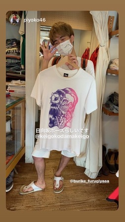 7F1582EB-3C95-4D37-80D3-EF4DADF630C1.jpg