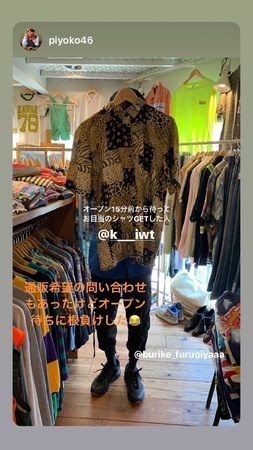 8403E2F4-6CF3-43A2-8960-5CF8FEF2E7A9.jpg