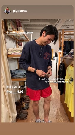 B03728CD-043B-408B-8151-1181D8B58AD4.jpg