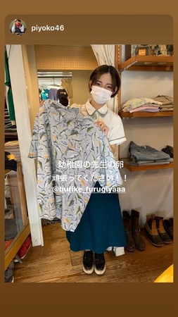 E74DBA98-37DA-46A5-A11E-A4F8E5ACB051.jpg